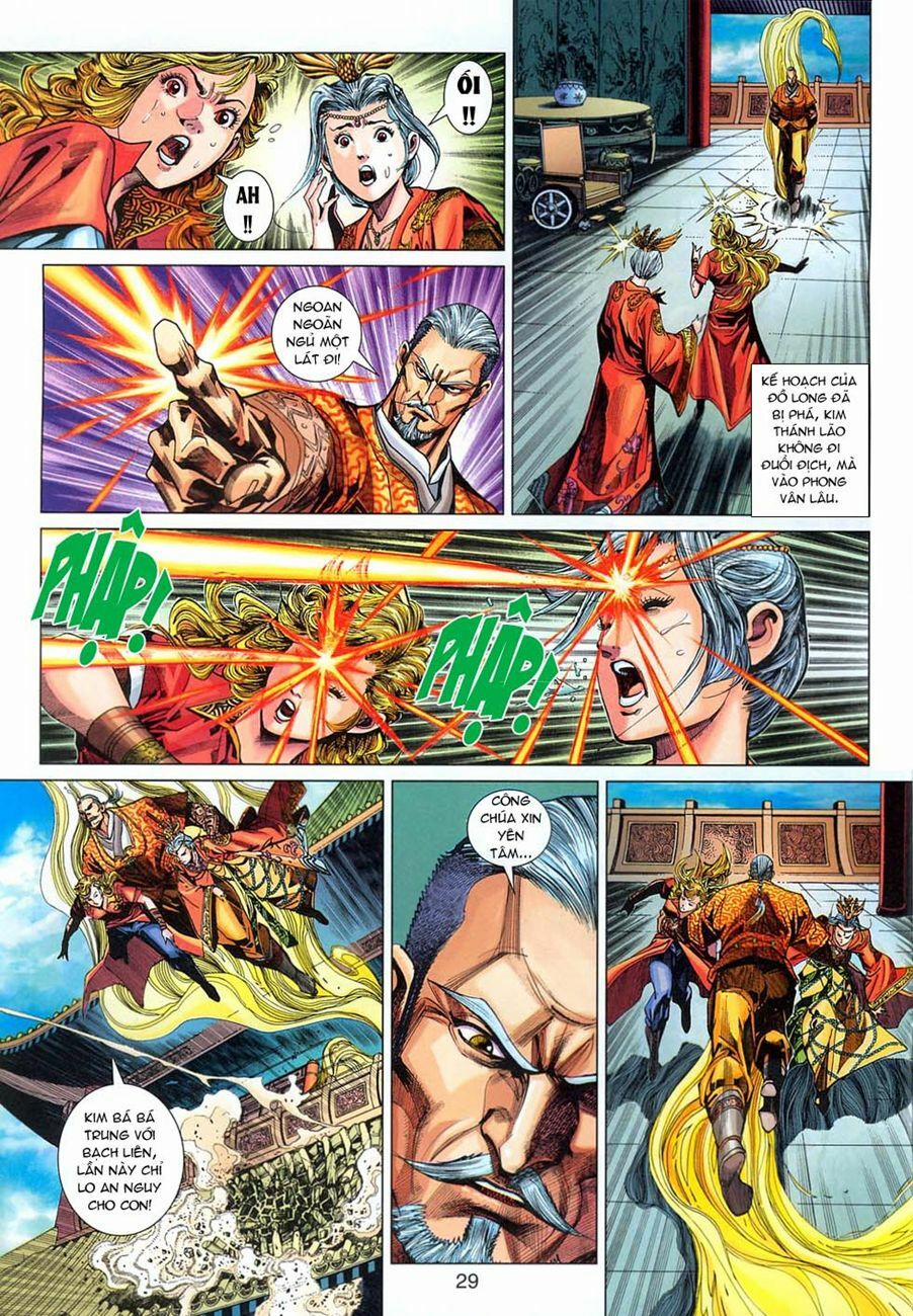 Tân Tác Long Hổ Môn 295 trang 28