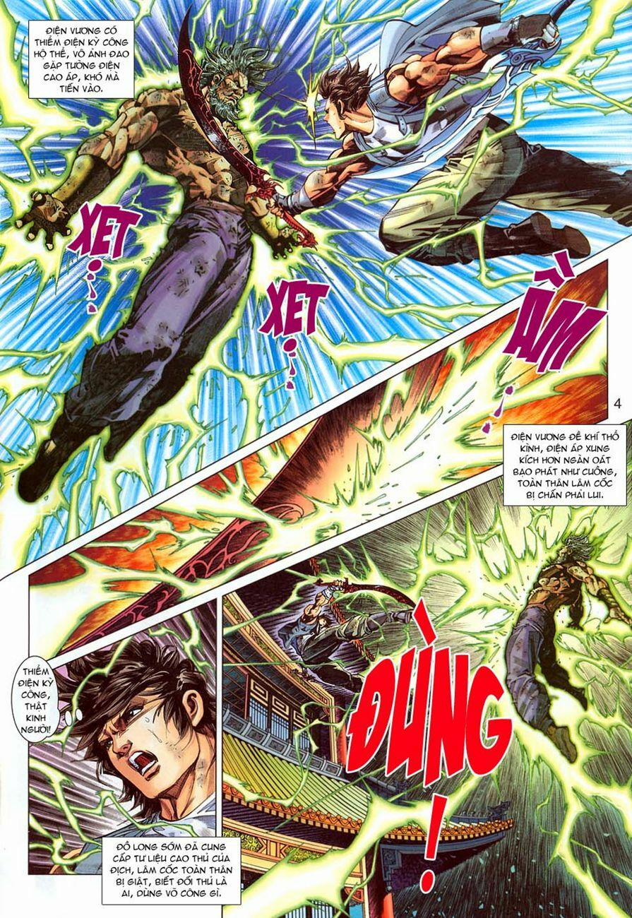 Tân Tác Long Hổ Môn 295 trang 3