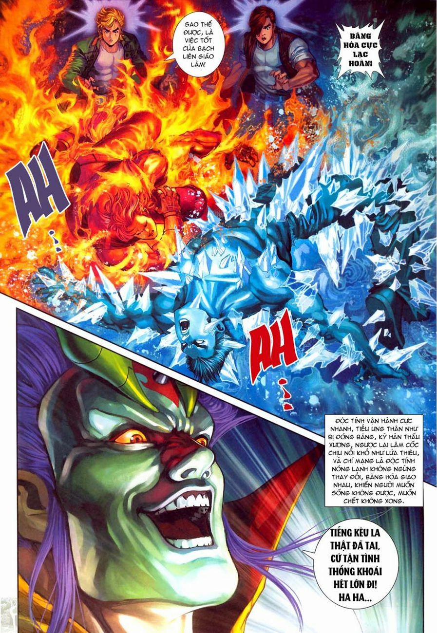 Tân Tác Long Hổ Môn 295 trang 30