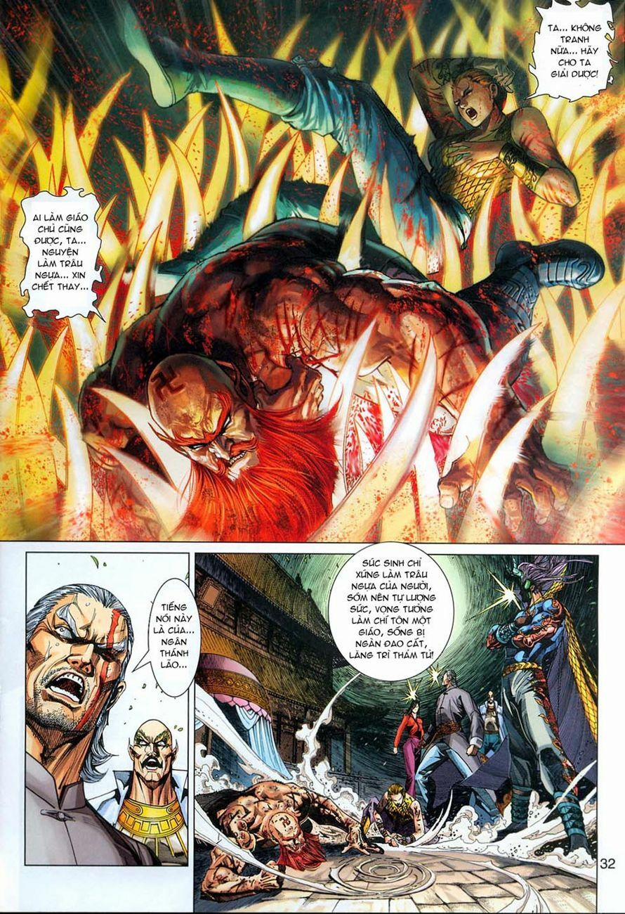 Tân Tác Long Hổ Môn 295 trang 31