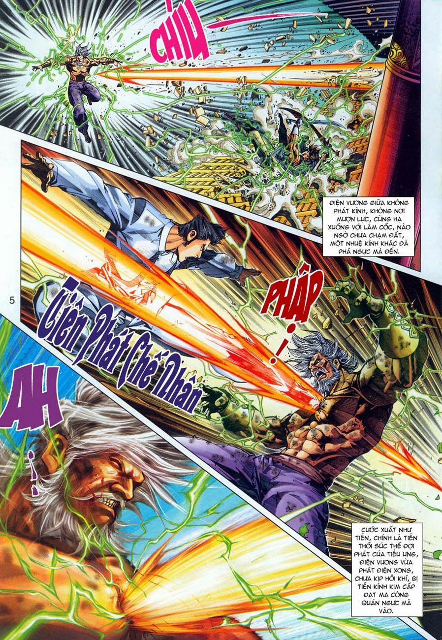 Tân Tác Long Hổ Môn 295 trang 4