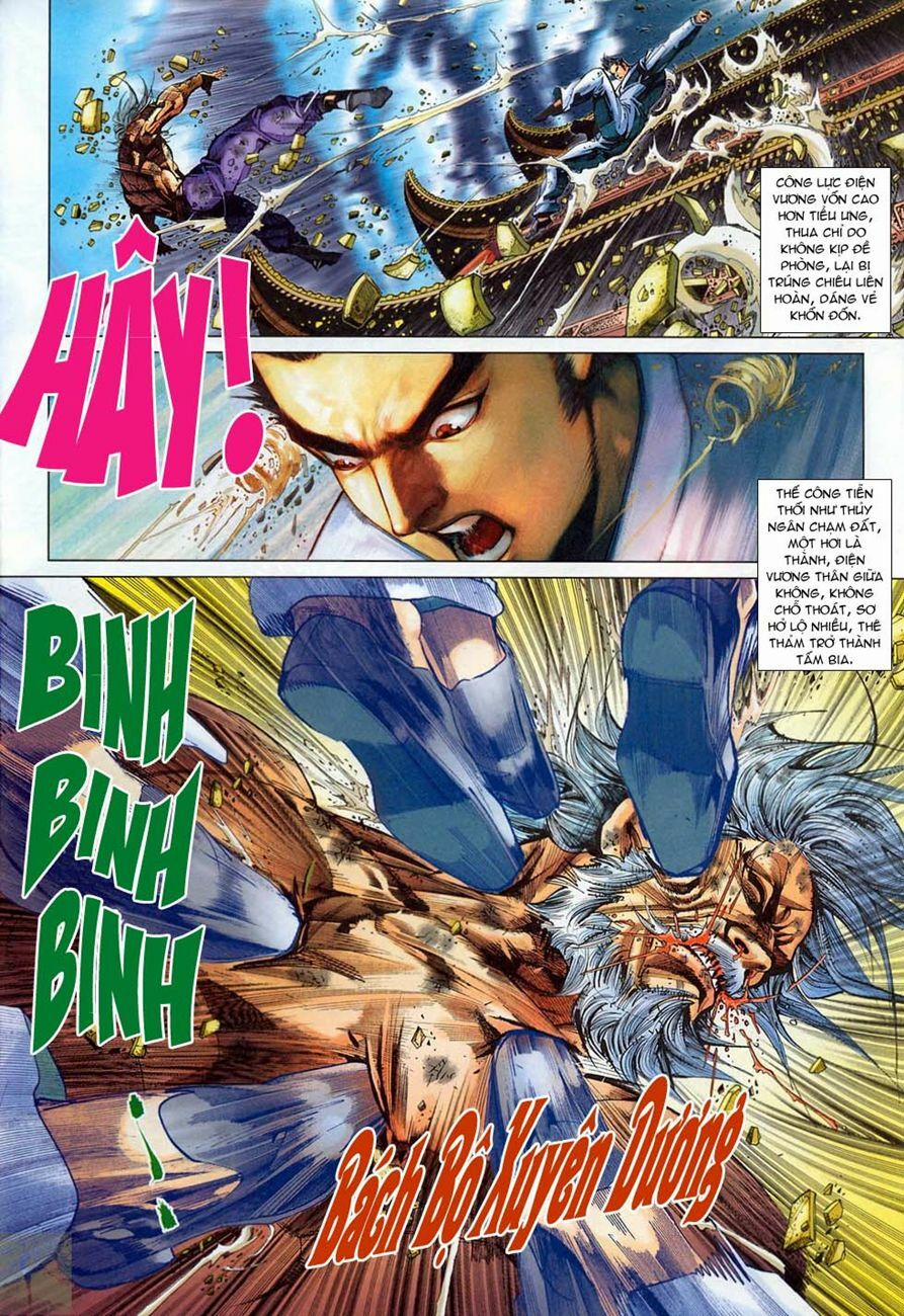 Tân Tác Long Hổ Môn 295 trang 5