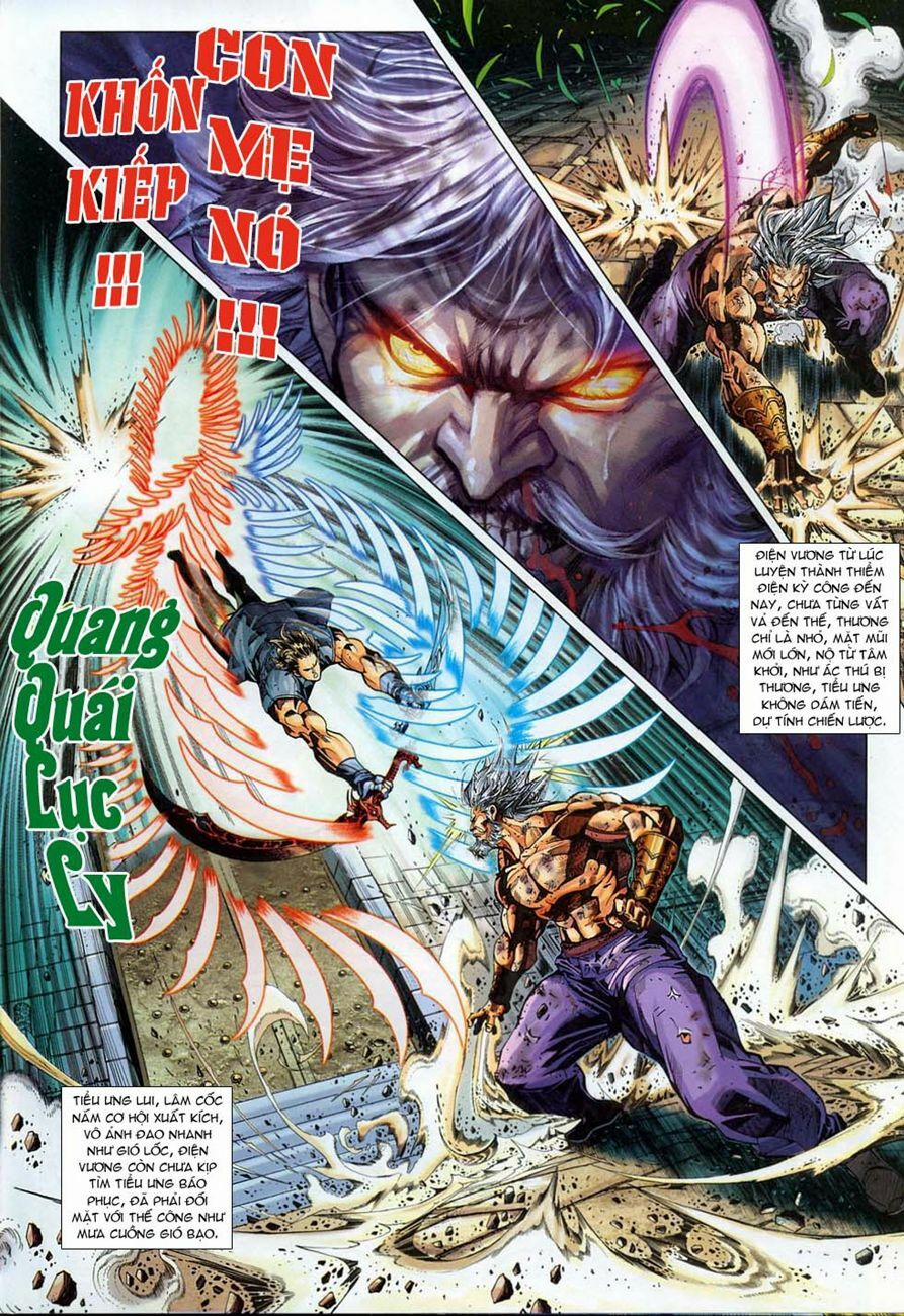 Tân Tác Long Hổ Môn 295 trang 7