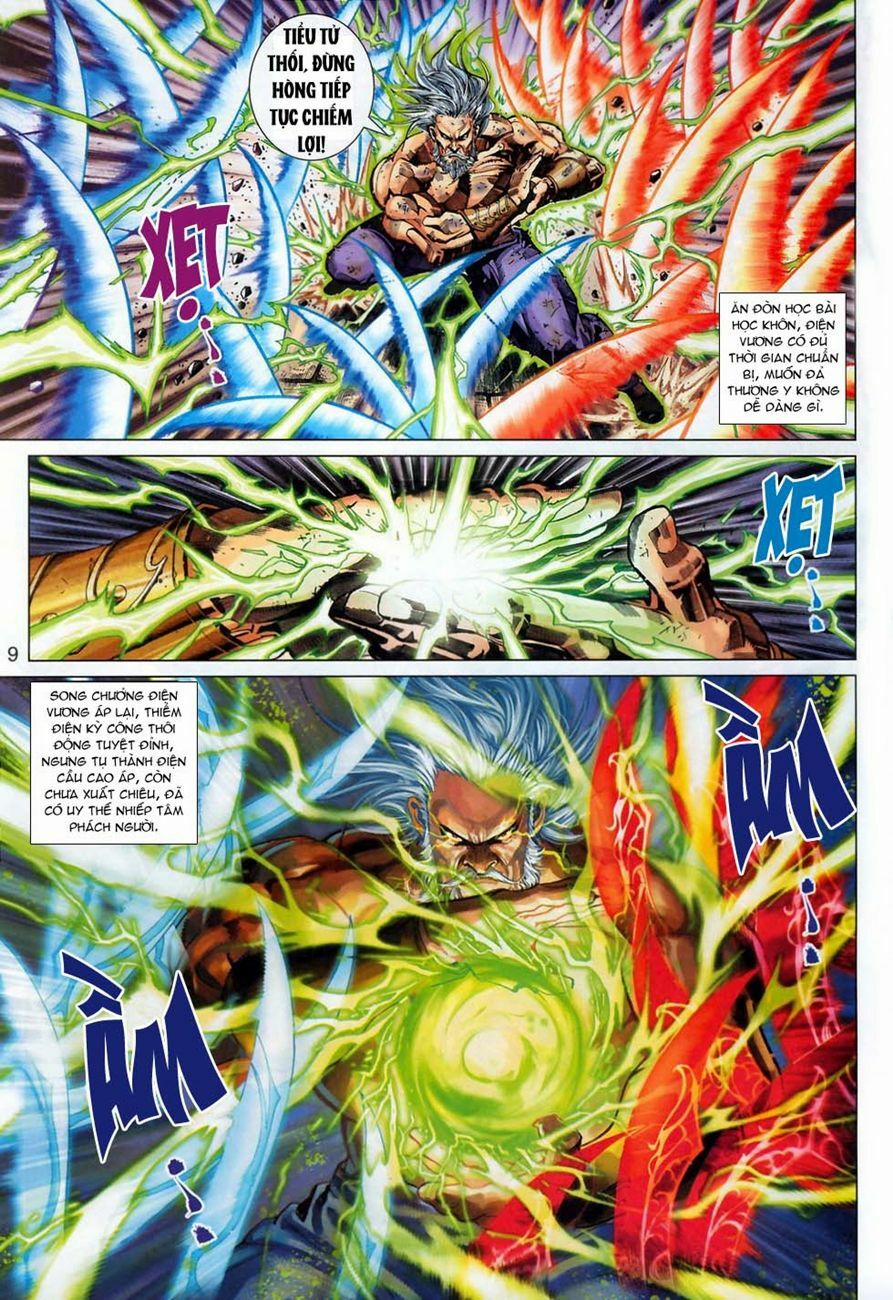 Tân Tác Long Hổ Môn 295 trang 8