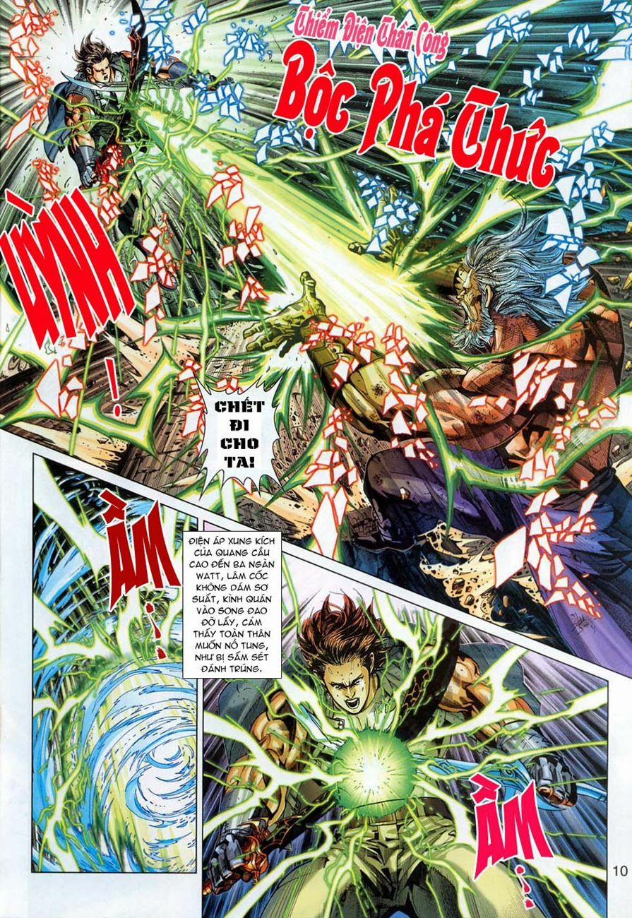 Tân Tác Long Hổ Môn 295 trang 9