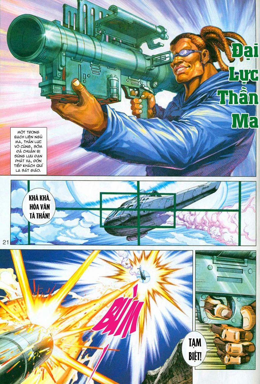 Tân Tác Long Hổ Môn 296 trang 20