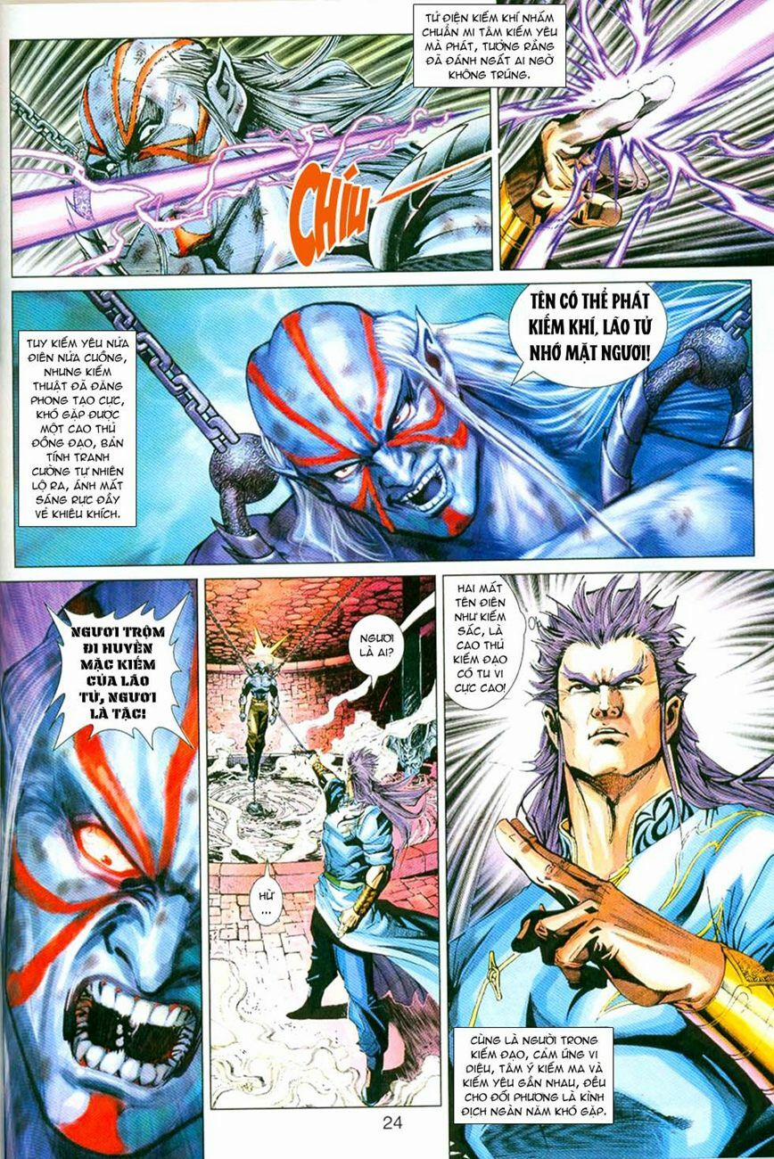 Tân Tác Long Hổ Môn 296 trang 23