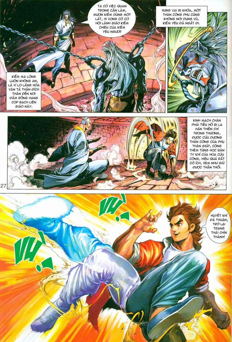 Tân Tác Long Hổ Môn 296 trang 26