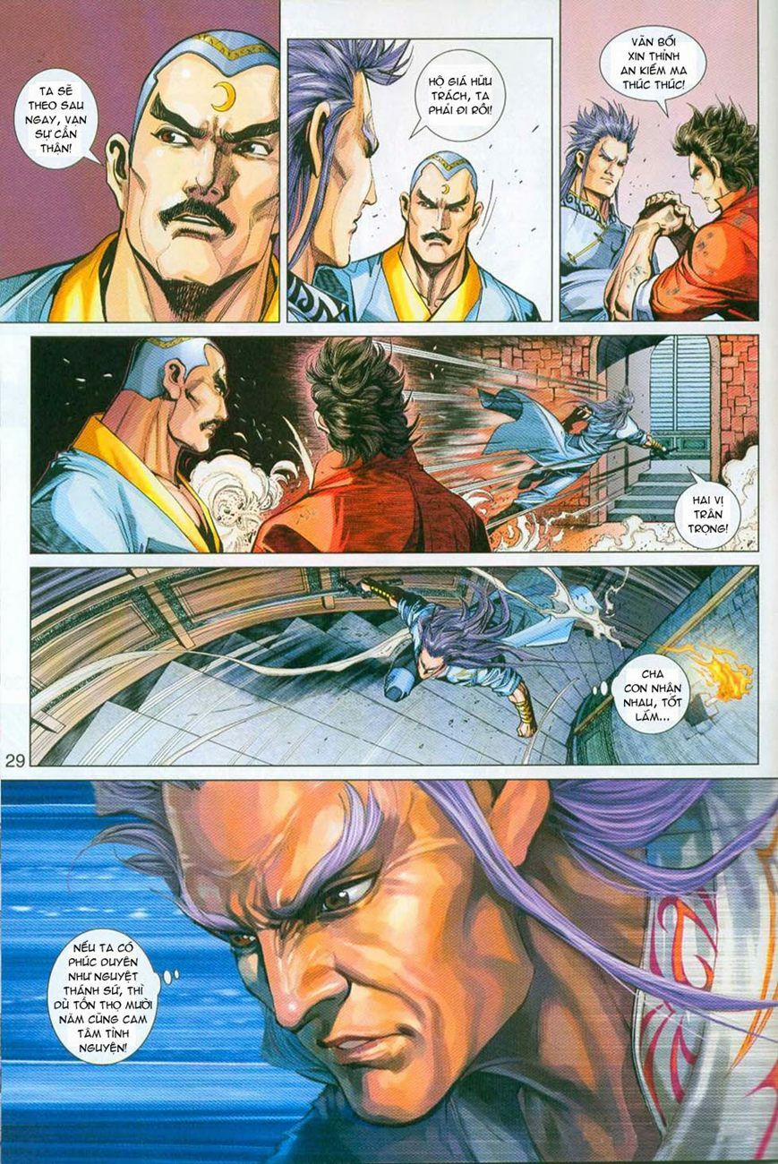 Tân Tác Long Hổ Môn 296 trang 28