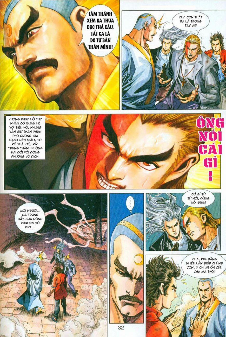 Tân Tác Long Hổ Môn 296 trang 31