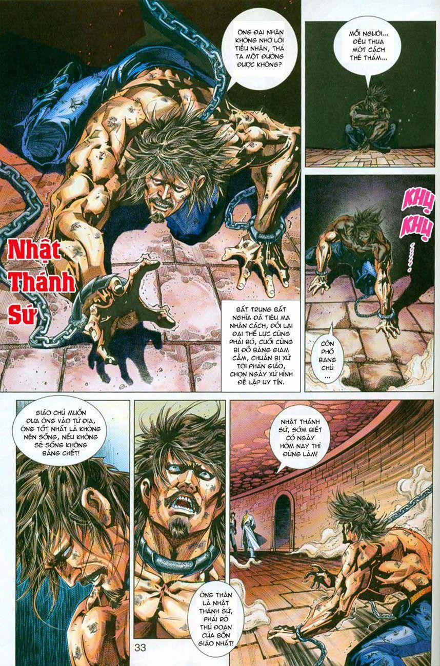 Tân Tác Long Hổ Môn 296 trang 32