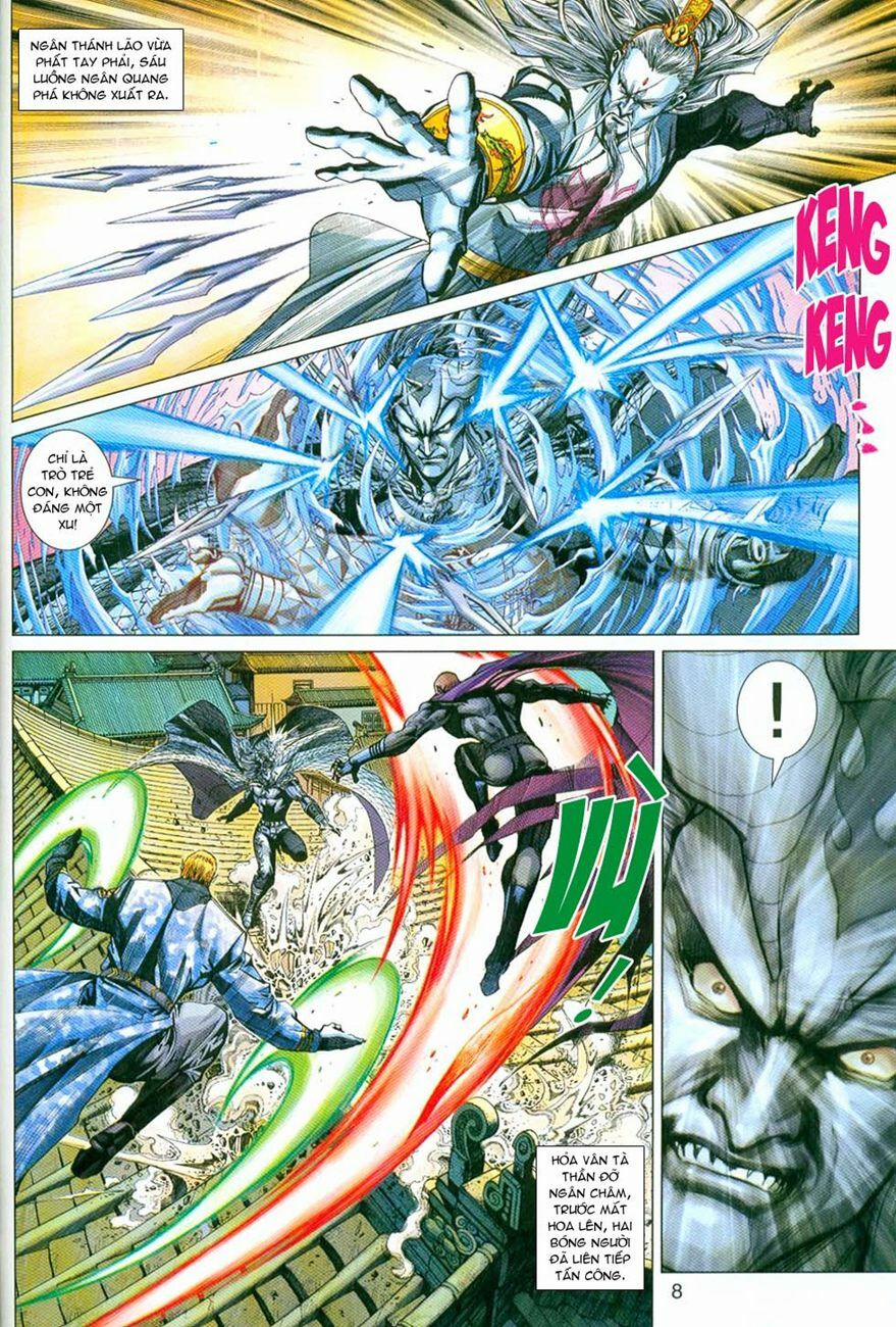 Tân Tác Long Hổ Môn 296 trang 7