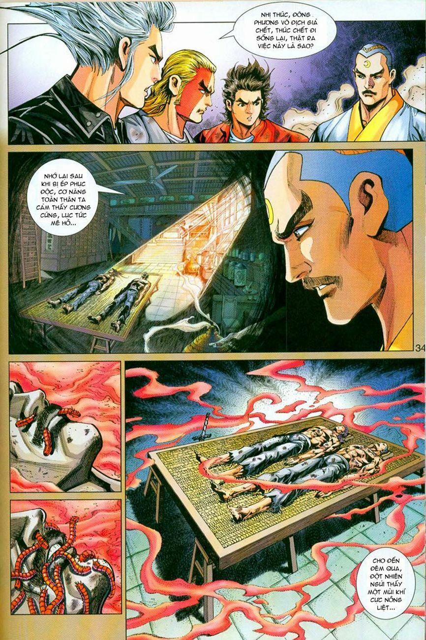 Tân Tác Long Hổ Môn 297 trang 1