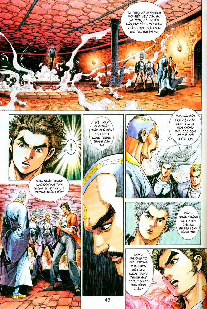 Tân Tác Long Hổ Môn 297 trang 10