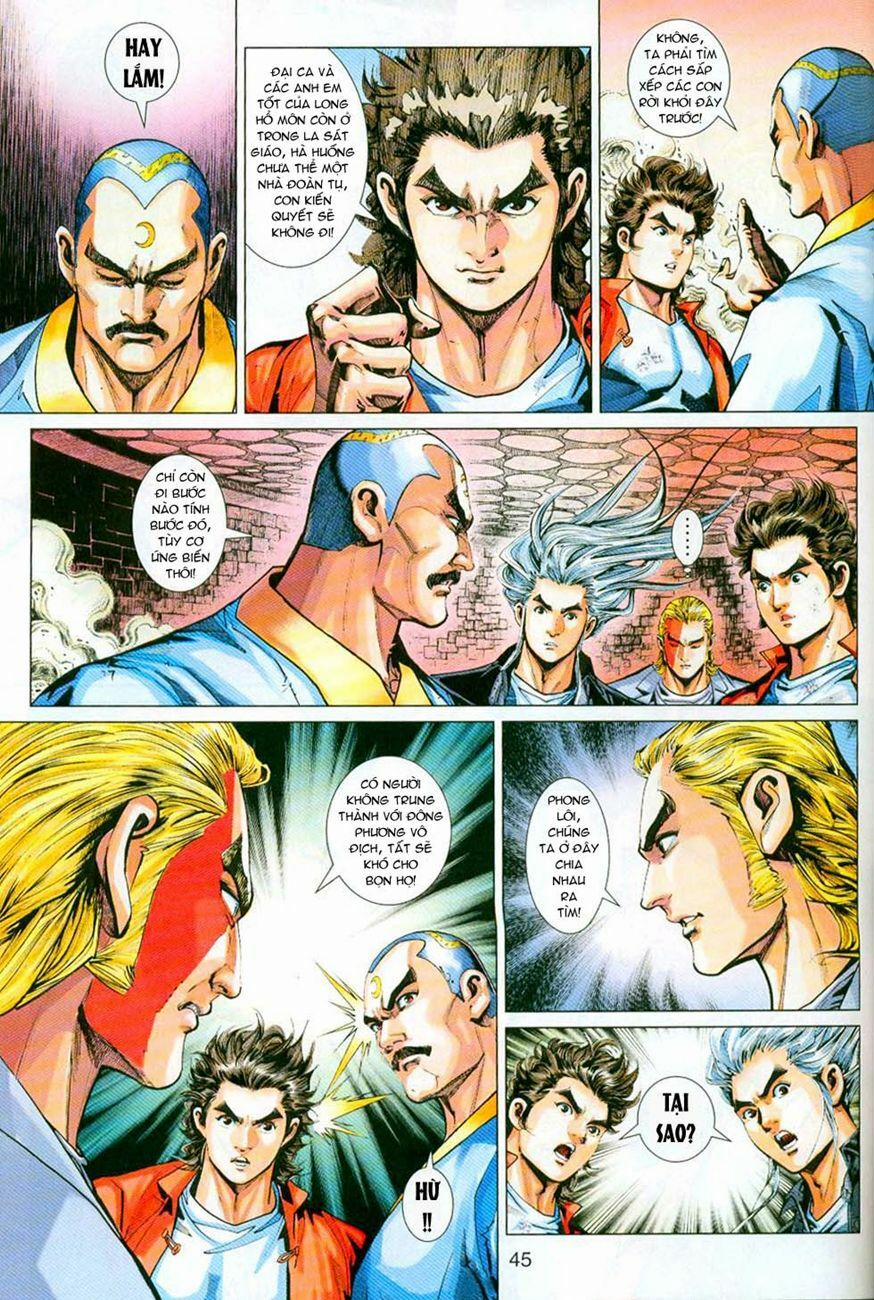 Tân Tác Long Hổ Môn 297 trang 12