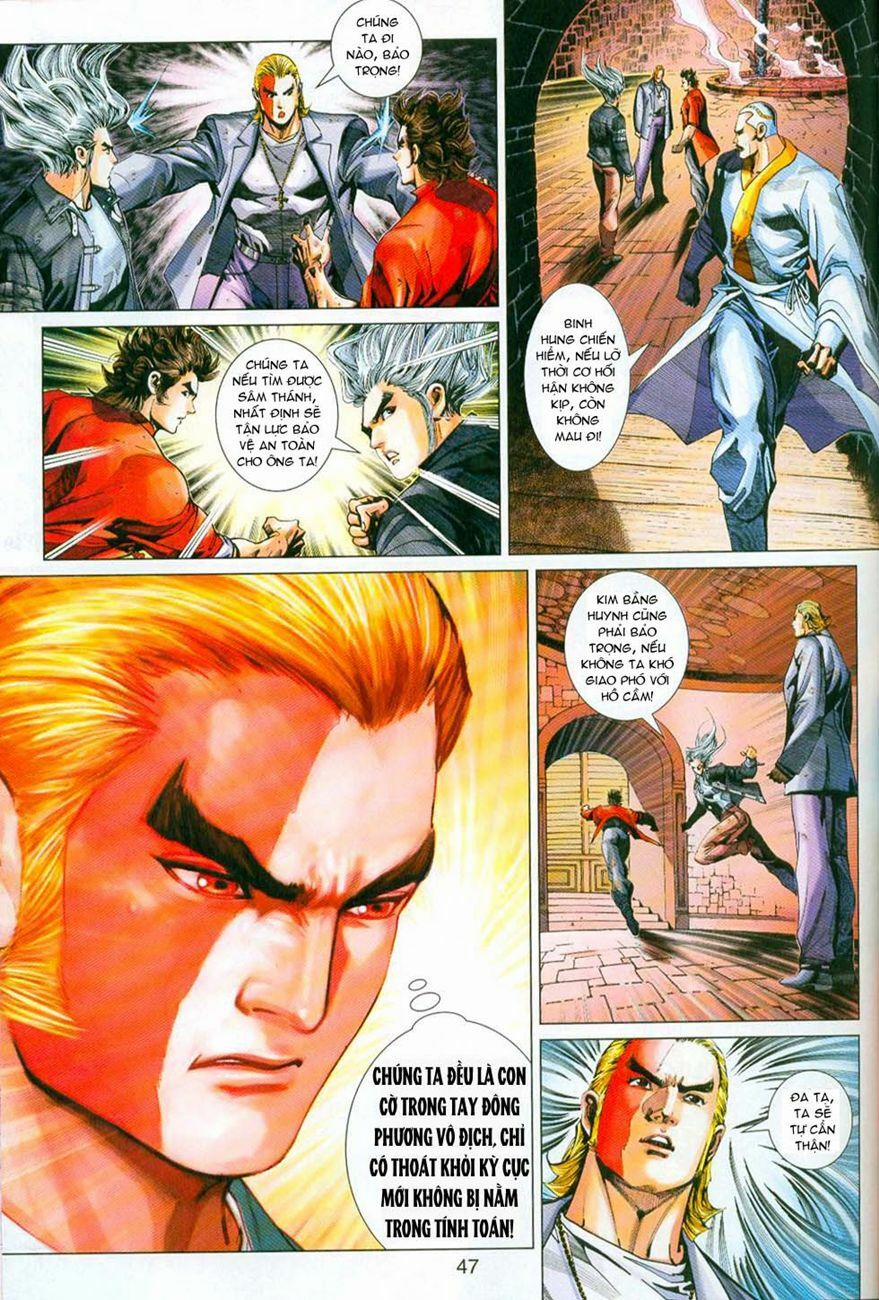 Tân Tác Long Hổ Môn 297 trang 14