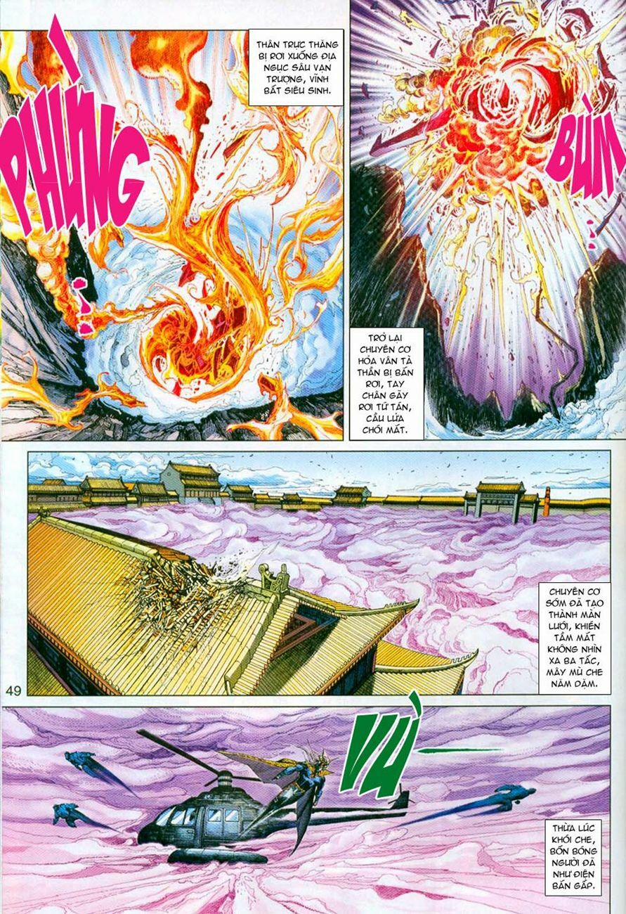 Tân Tác Long Hổ Môn 297 trang 16