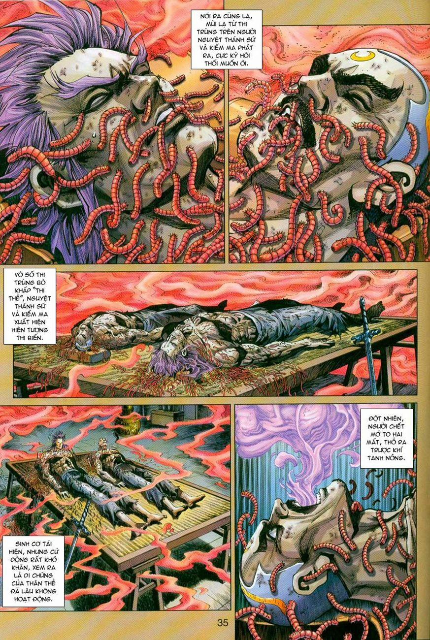 Tân Tác Long Hổ Môn 297 trang 2