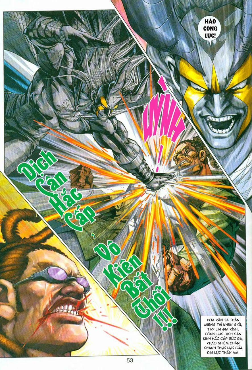 Tân Tác Long Hổ Môn 297 trang 20