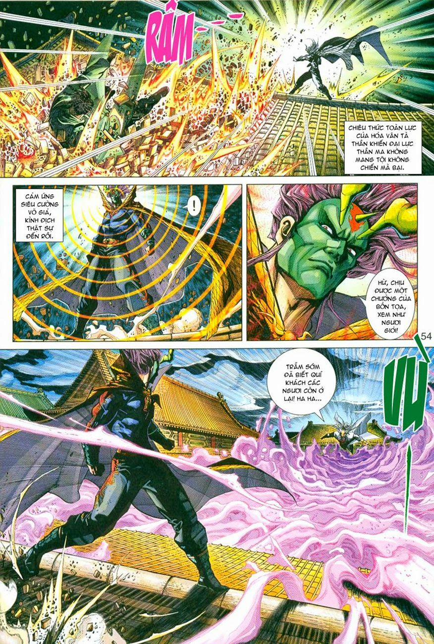 Tân Tác Long Hổ Môn 297 trang 21