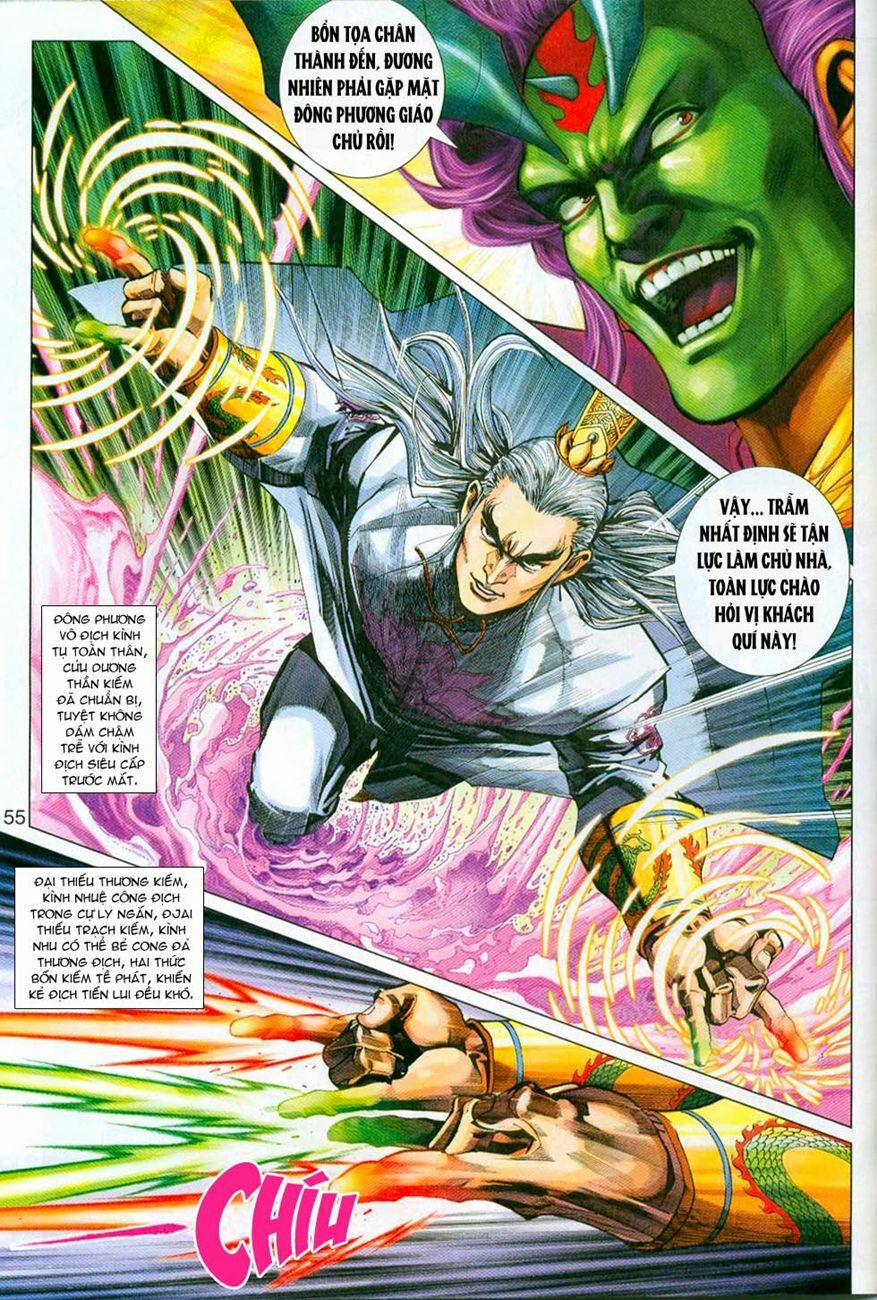 Tân Tác Long Hổ Môn 297 trang 22