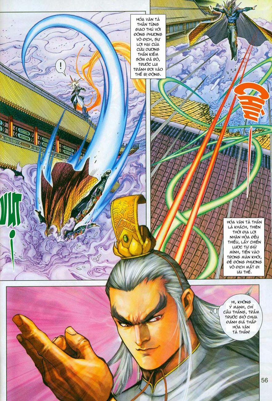 Tân Tác Long Hổ Môn 297 trang 23