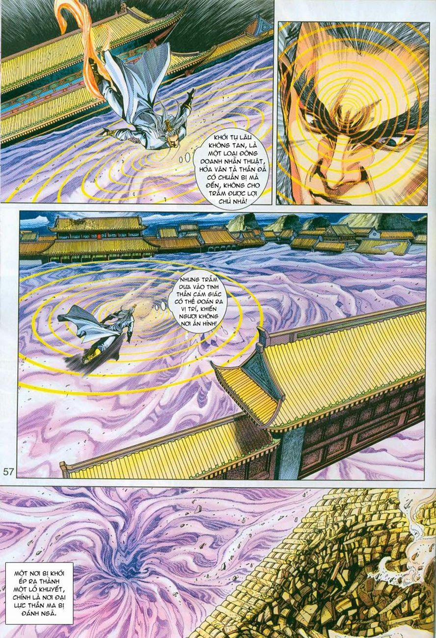 Tân Tác Long Hổ Môn 297 trang 24