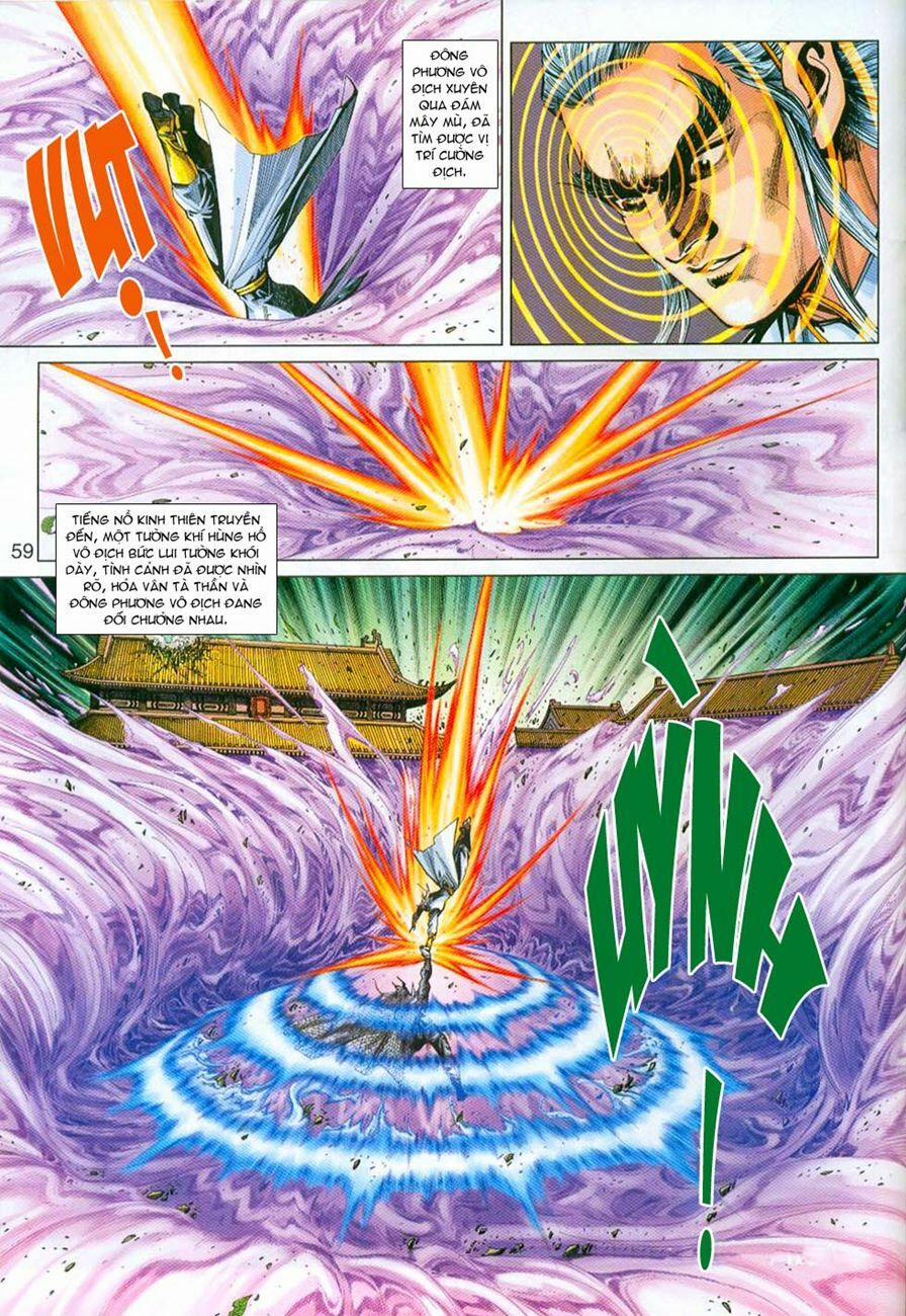 Tân Tác Long Hổ Môn 297 trang 26