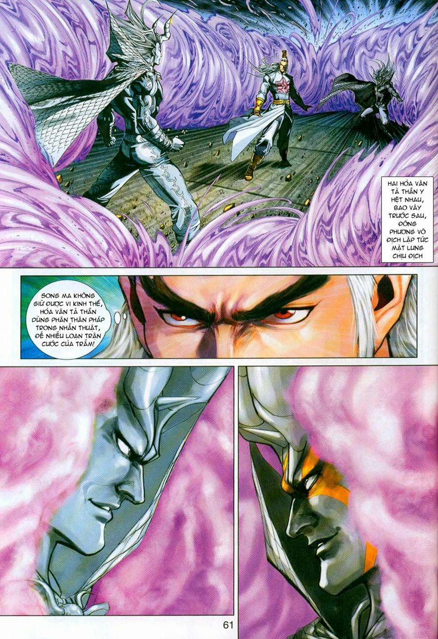 Tân Tác Long Hổ Môn 297 trang 28