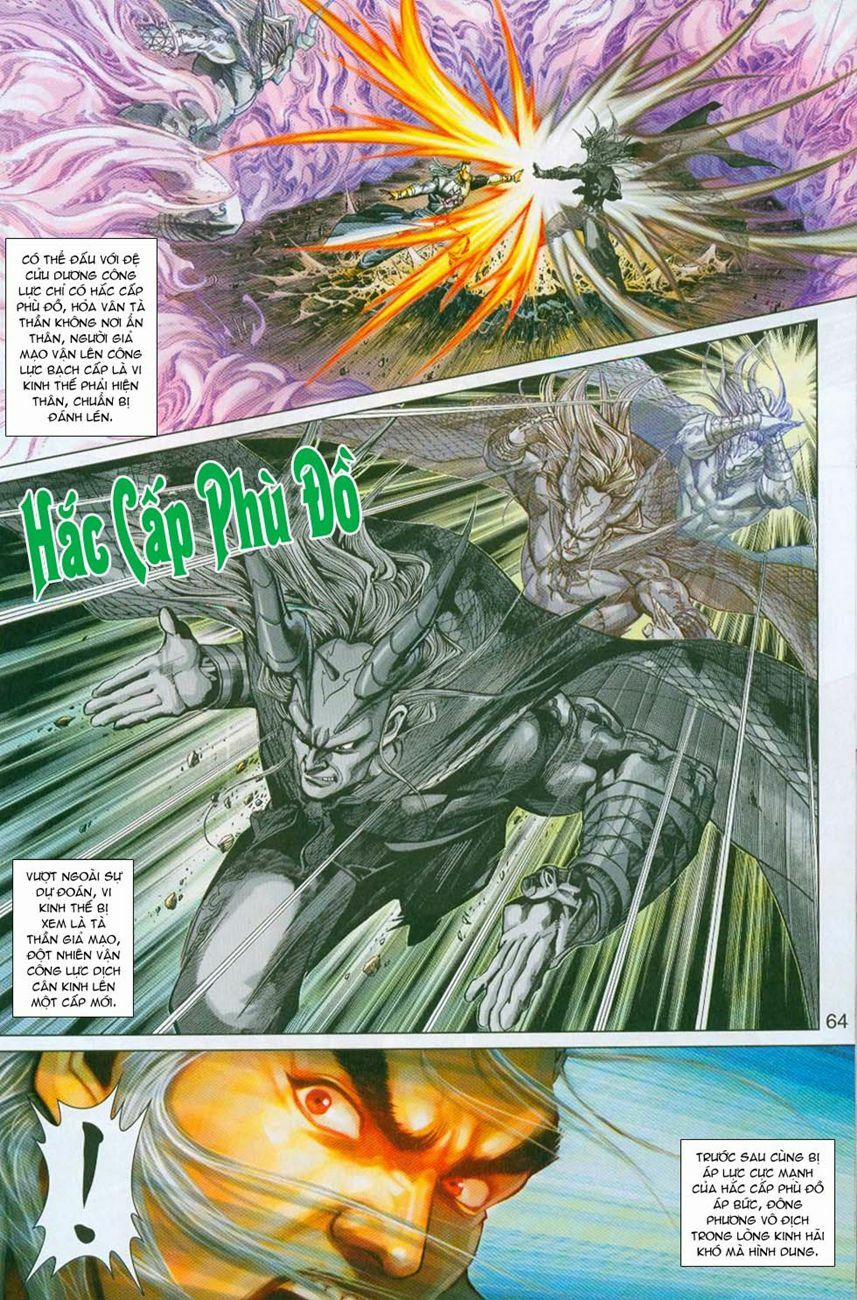 Tân Tác Long Hổ Môn 297 trang 31