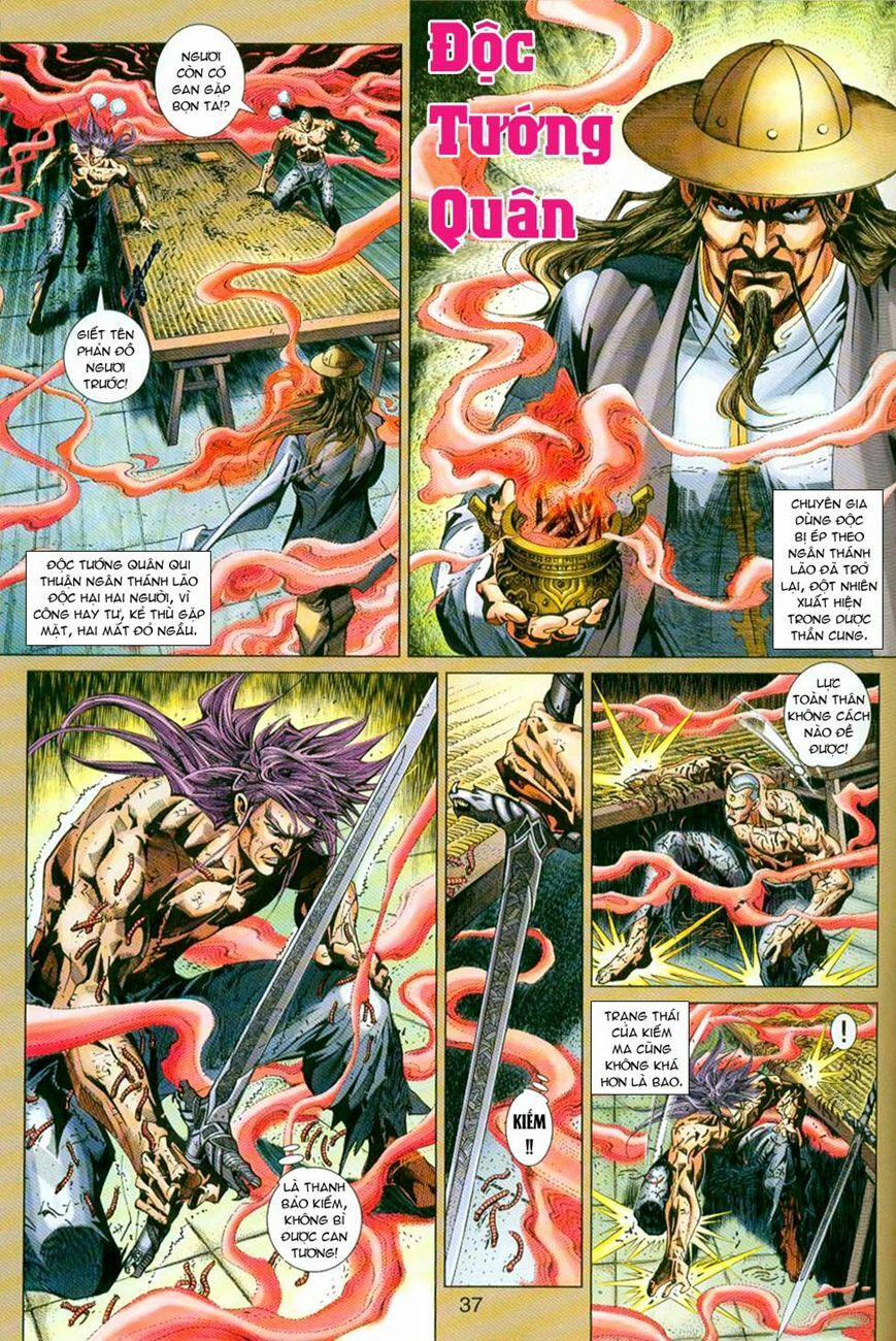 Tân Tác Long Hổ Môn 297 trang 4