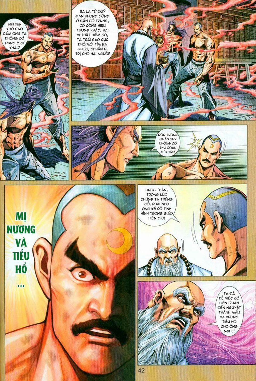 Tân Tác Long Hổ Môn 297 trang 9