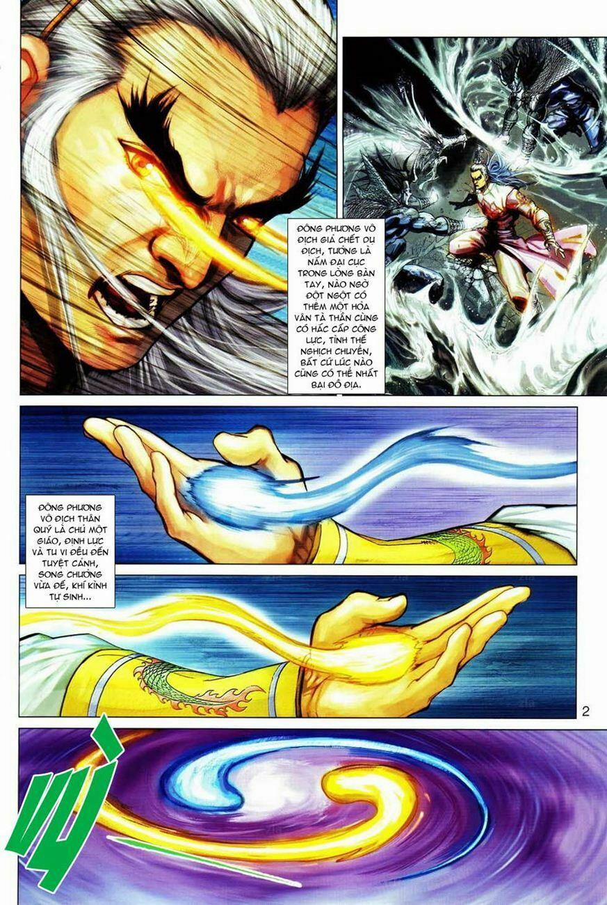 Tân Tác Long Hổ Môn 298 trang 1