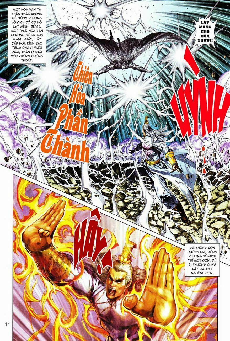 Tân Tác Long Hổ Môn 298 trang 10