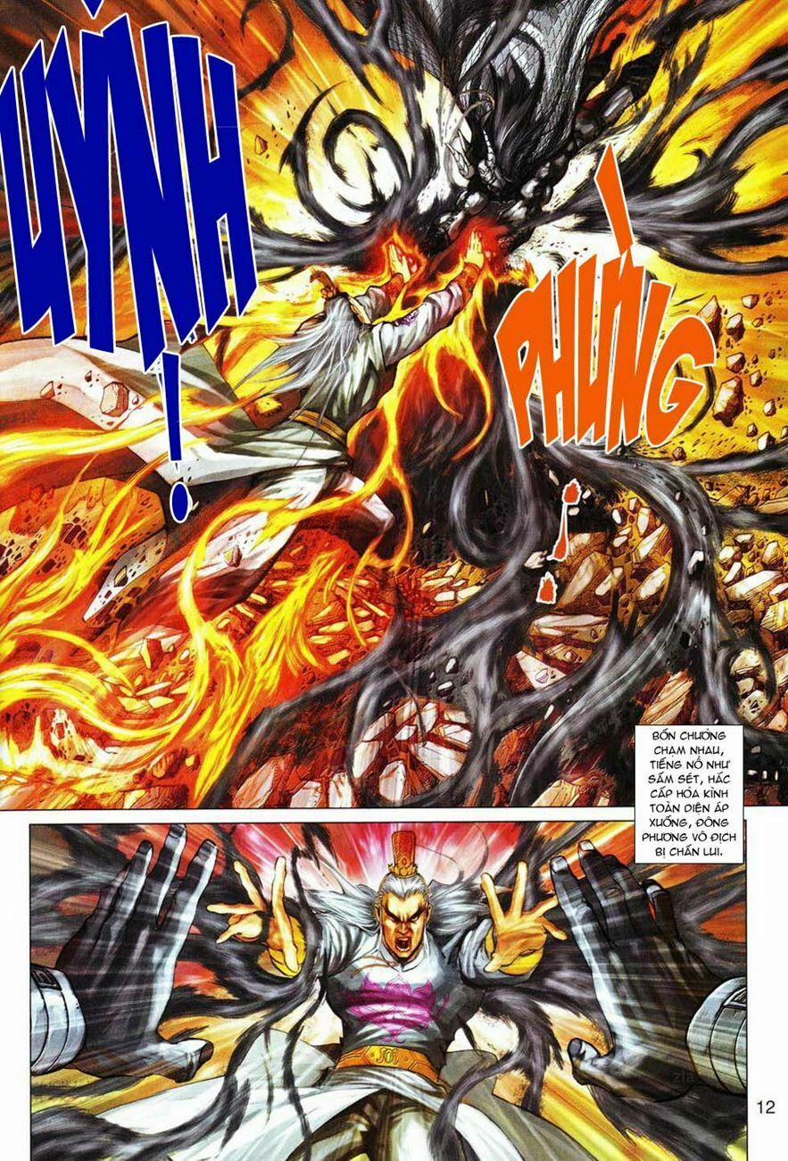 Tân Tác Long Hổ Môn 298 trang 11