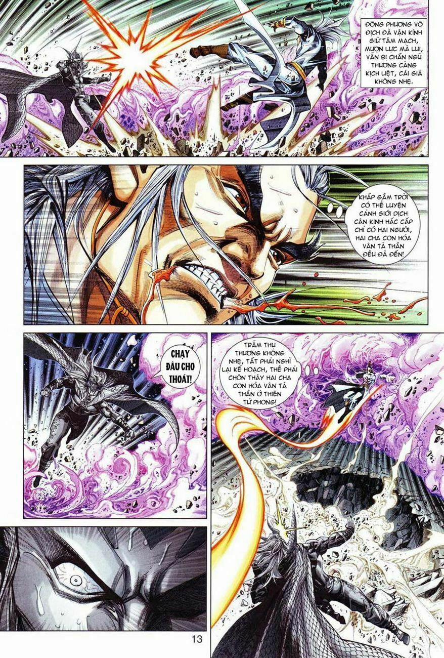 Tân Tác Long Hổ Môn 298 trang 12