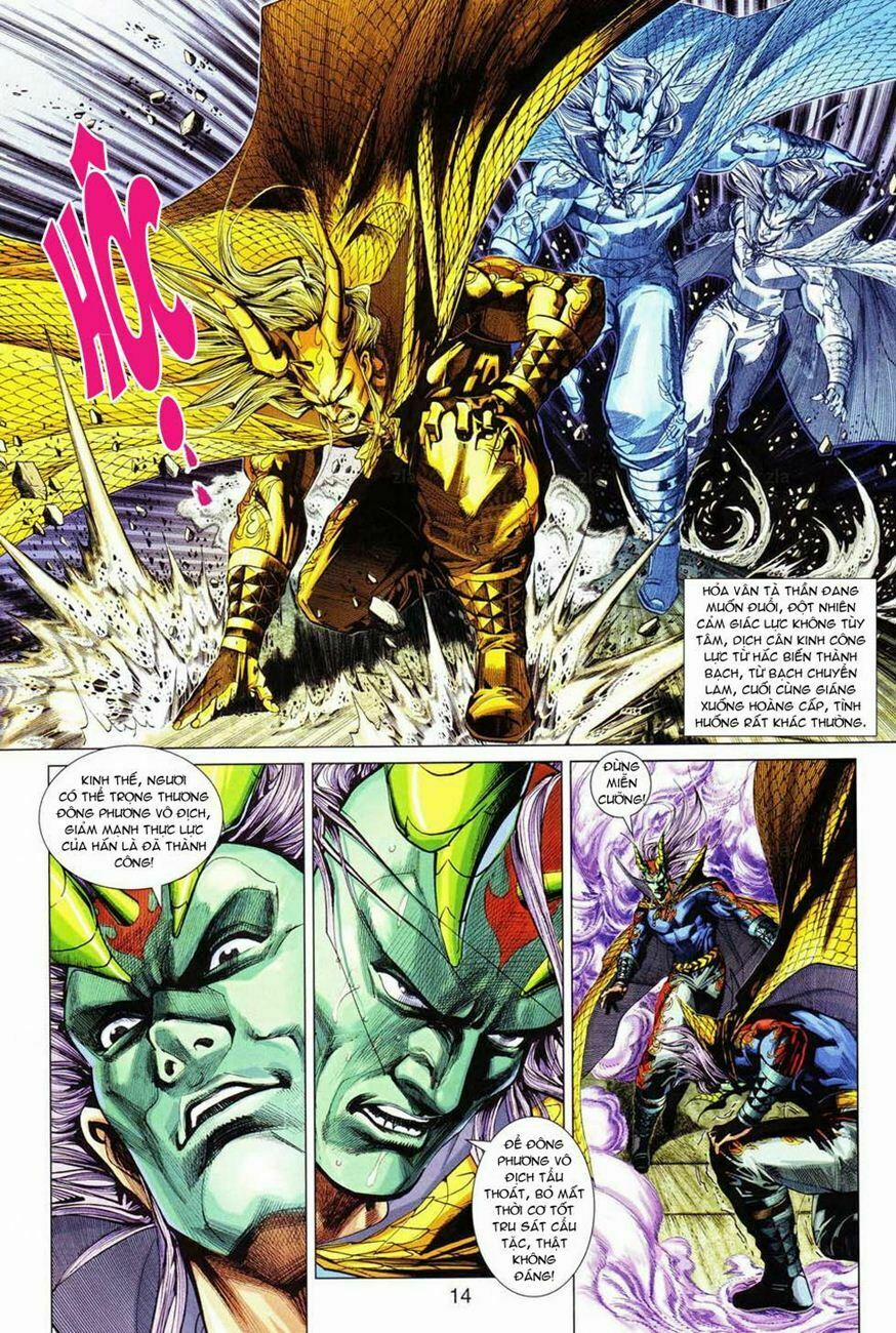 Tân Tác Long Hổ Môn 298 trang 13