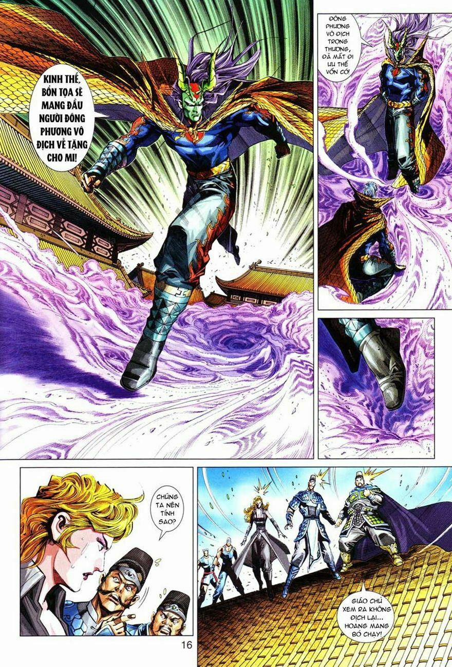 Tân Tác Long Hổ Môn 298 trang 15