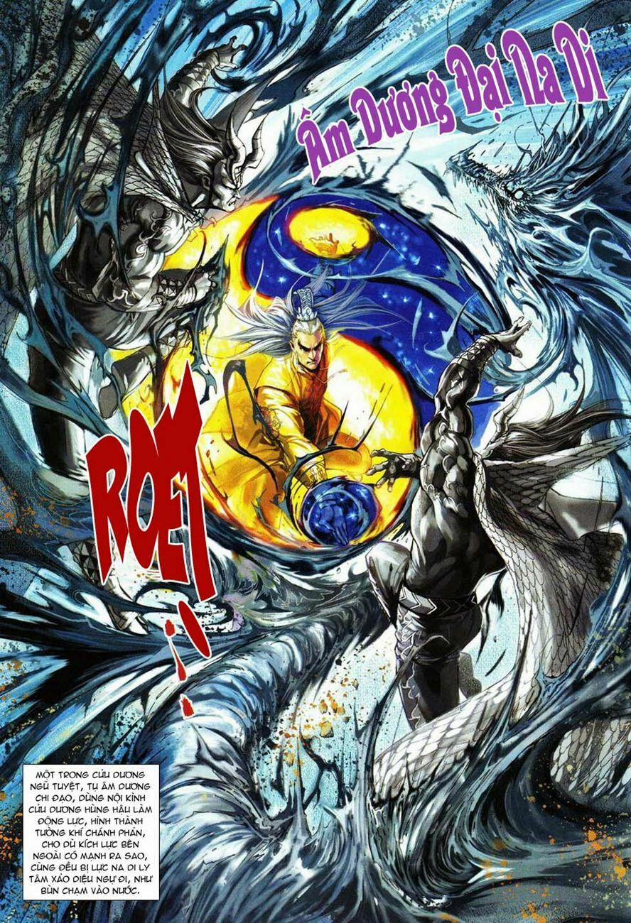 Tân Tác Long Hổ Môn 298 trang 2