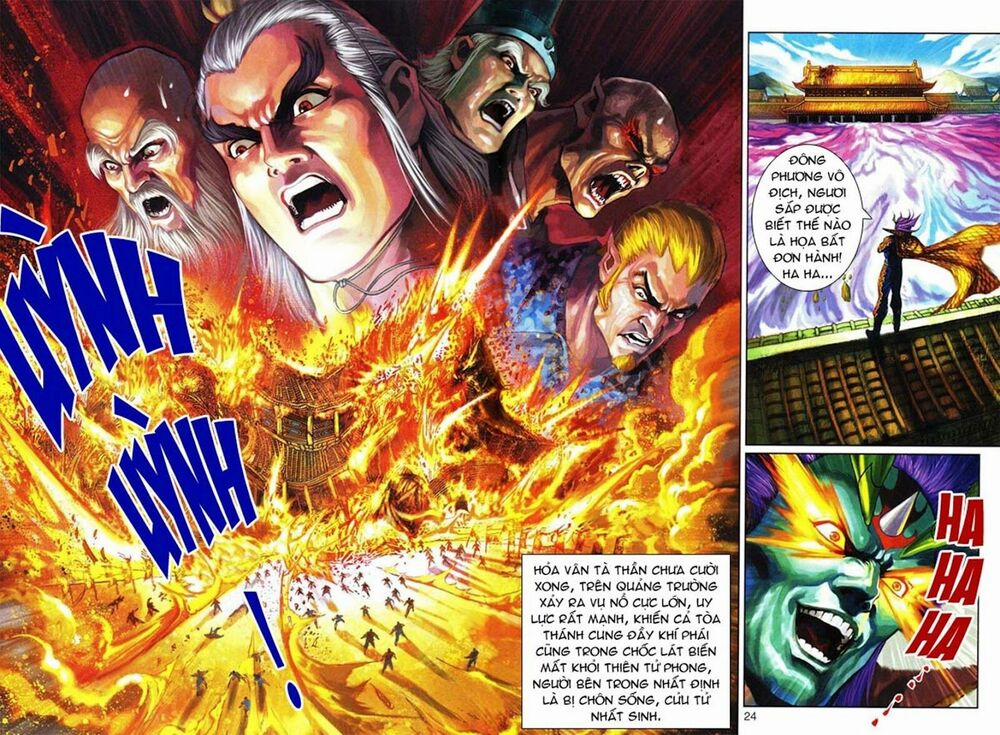 Tân Tác Long Hổ Môn 298 trang 23