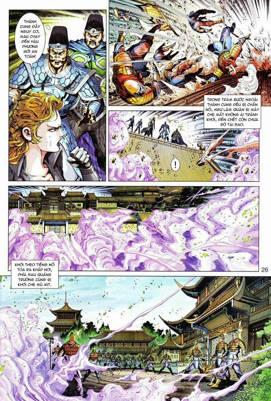 Tân Tác Long Hổ Môn 298 trang 24