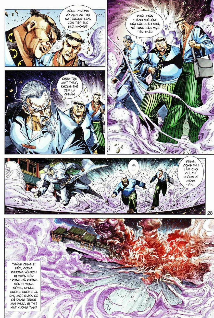 Tân Tác Long Hổ Môn 298 trang 26