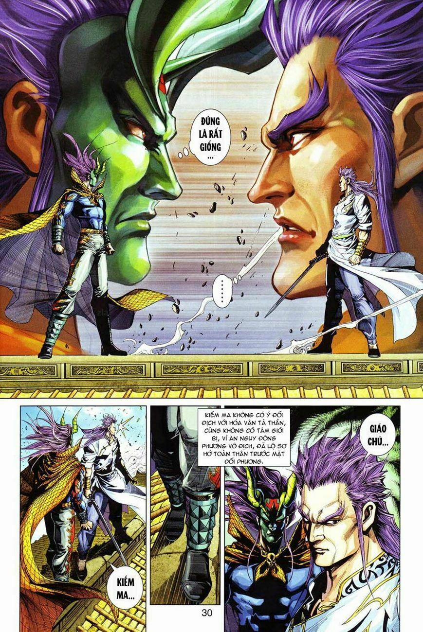 Tân Tác Long Hổ Môn 298 trang 28