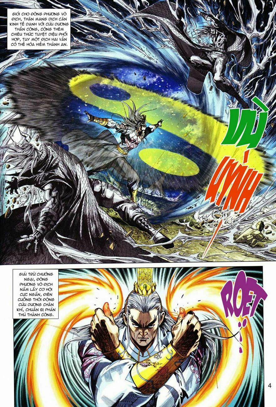 Tân Tác Long Hổ Môn 298 trang 3