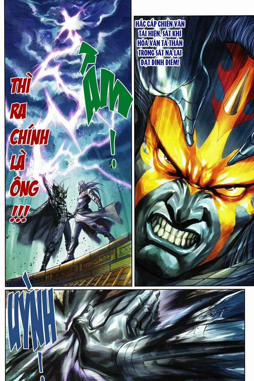 Tân Tác Long Hổ Môn 298 trang 30