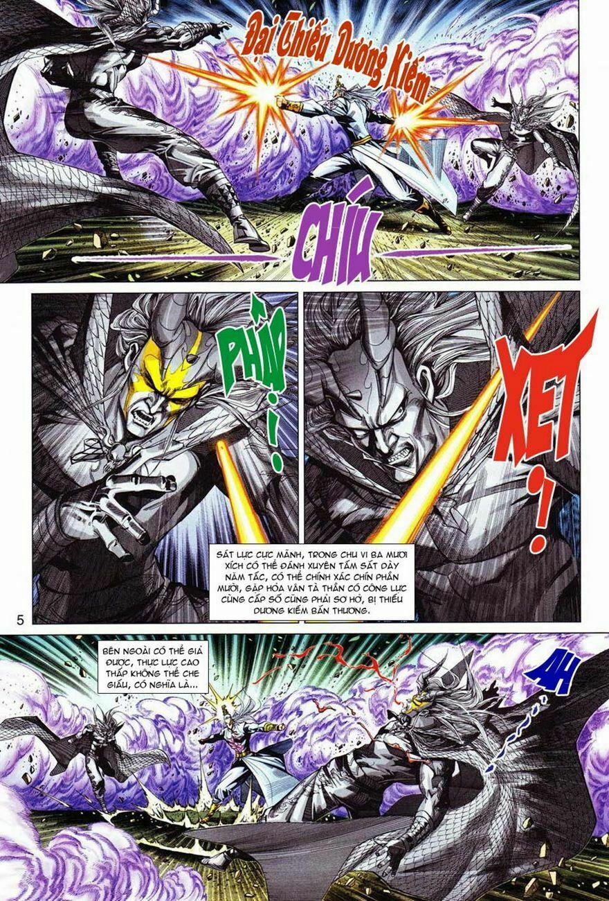 Tân Tác Long Hổ Môn 298 trang 4