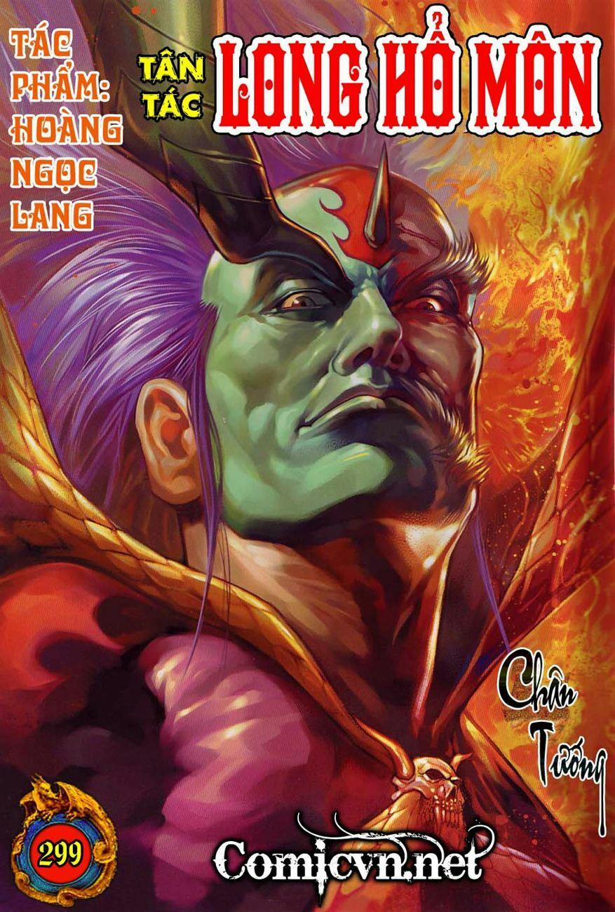 Tân Tác Long Hổ Môn 299 trang 0