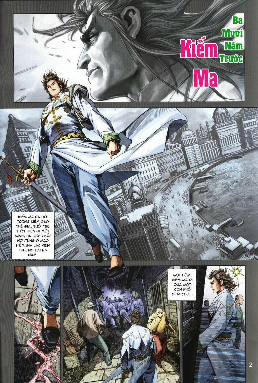 Tân Tác Long Hổ Môn 300 trang 1