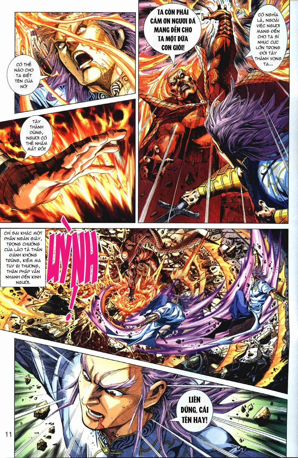 Tân Tác Long Hổ Môn 300 trang 10