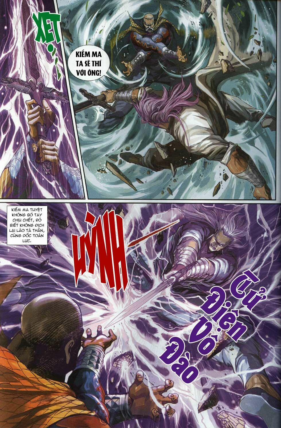 Tân Tác Long Hổ Môn 300 trang 12